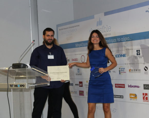 Ingredio wins 2 prizes @ Bossible Startup Festival!