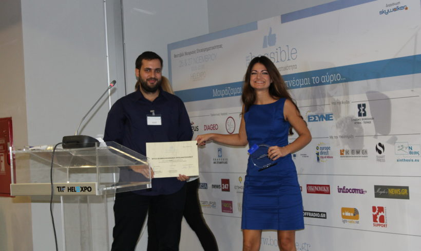 Ingredio wins 2 prizes @ Bossible Startup Festival!